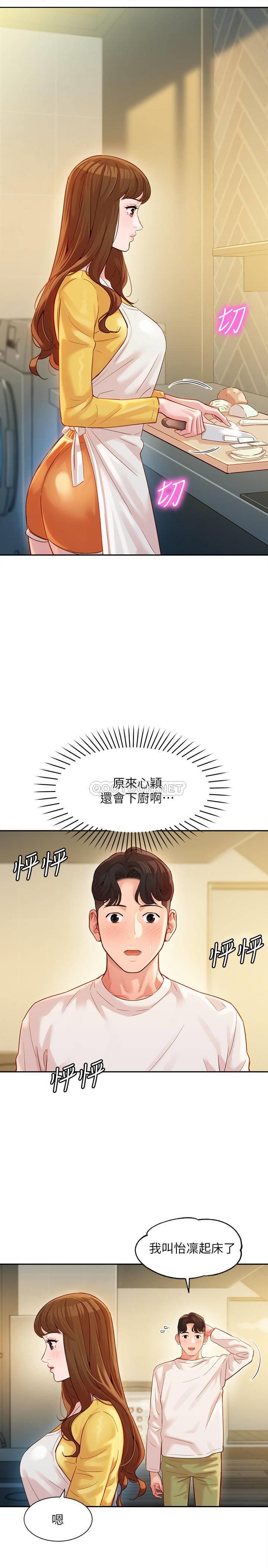 [韩国漫画] 女神写真 剧情,巨乳大奶,女学生#[31P]-13