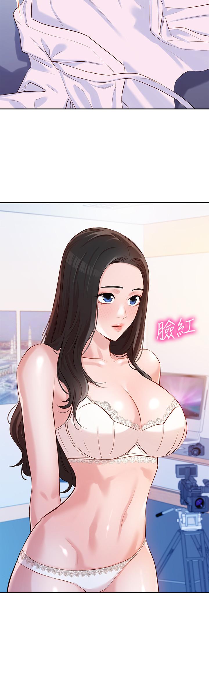 [韩国漫画] 女神写真 剧情,巨乳大奶,女学生#[39P]-34