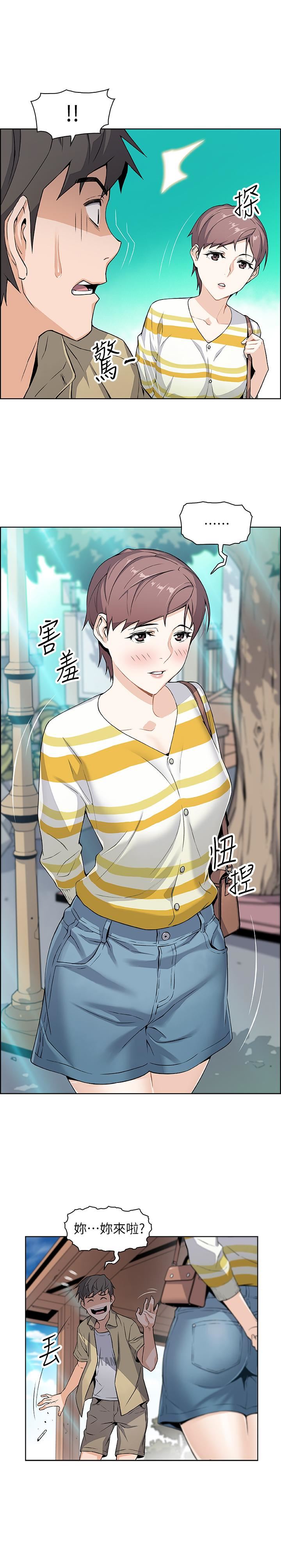 [韩国漫画] 前女友变女佣 爱情,女仆,巨乳大奶#[42P]-37