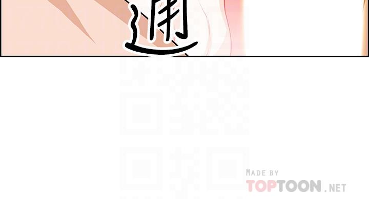 [韩国漫画] 前女友变女佣 爱情,女仆,巨乳大奶#[33P]-16