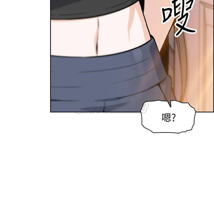 [韩国漫画] 前女友变女佣 爱情,女仆,巨乳大奶#[30P]-2