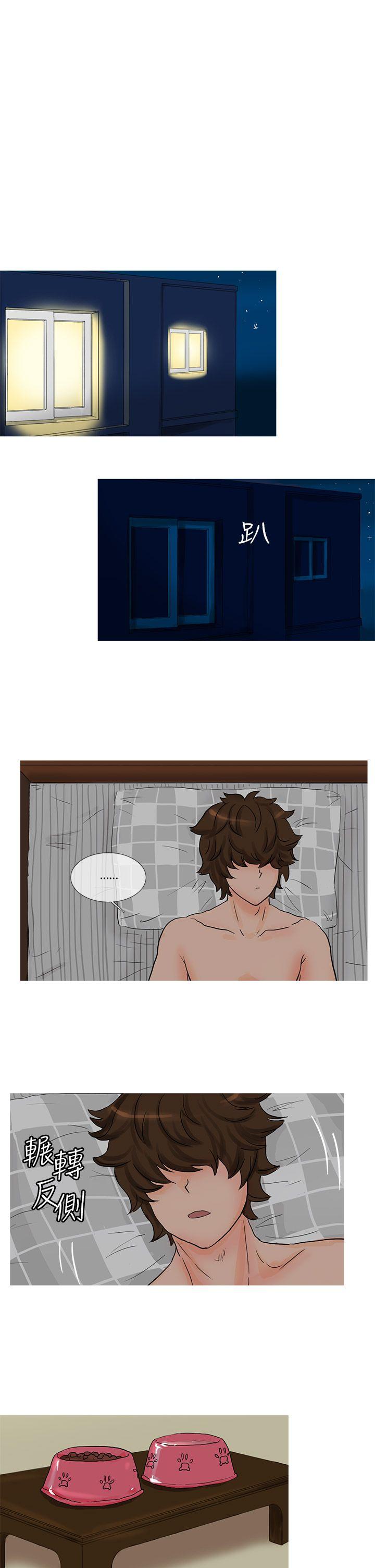 [韩国漫画] 小野猫驯服手册 奇幻,巨乳大奶#[12P]-7