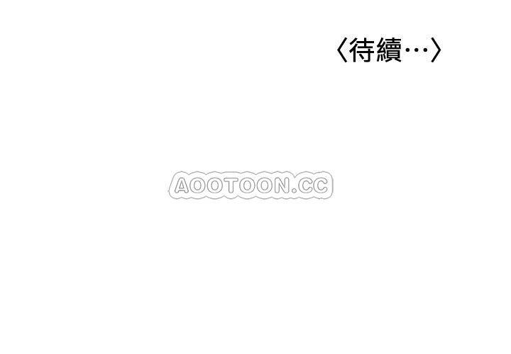 [韩国漫画] 女友的姐姐 剧情,熟女人妻,巨乳大奶, 不伦#[39P]-39