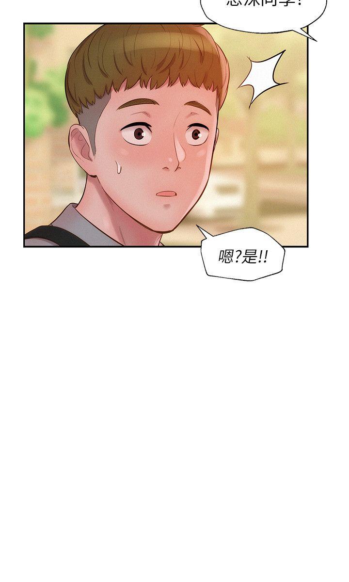 [韩国漫画] 新生日记 校园,巨乳大奶,女学生#[22P]-18