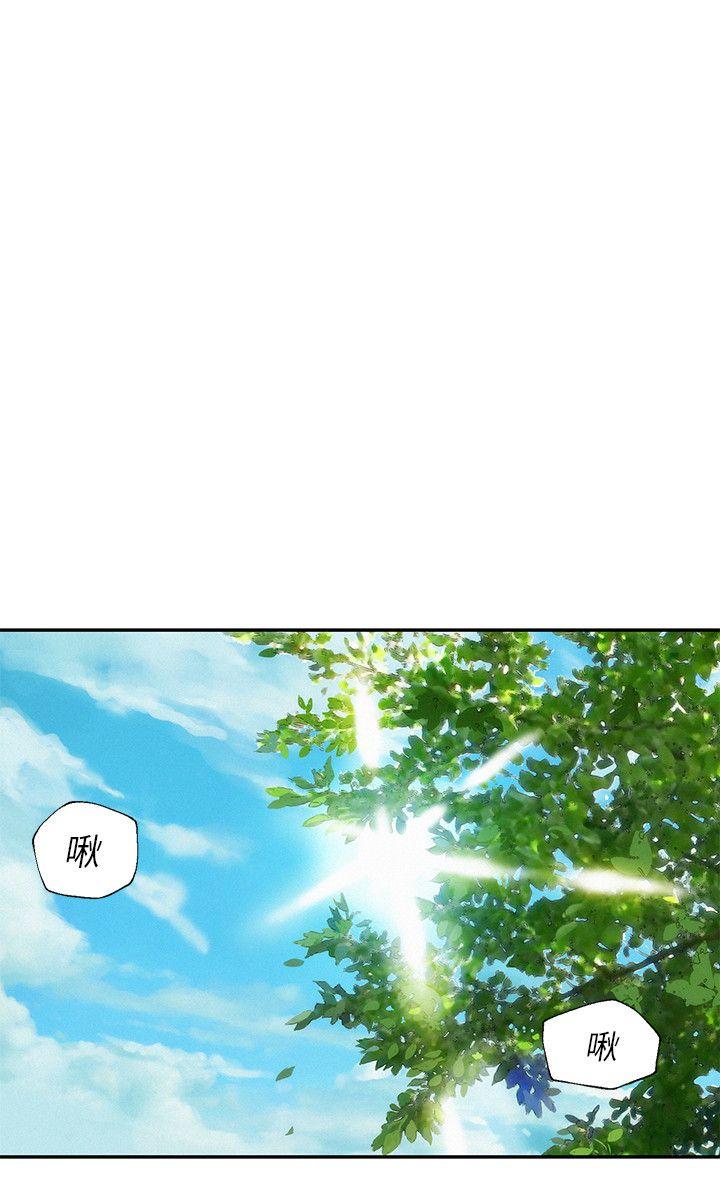 [韩国漫画] 新生日记 校园,巨乳大奶,女学生#[21P]-14
