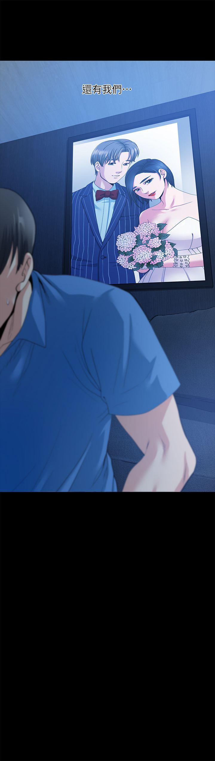 [韩国漫画] 朋友妻 剧情,熟女人妻,巨乳大奶#[44P]-13