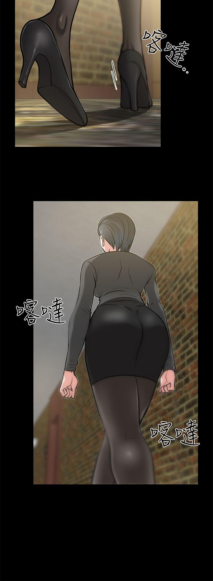 [韩国漫画] 朋友妻 剧情,熟女人妻,巨乳大奶#[39P]-23