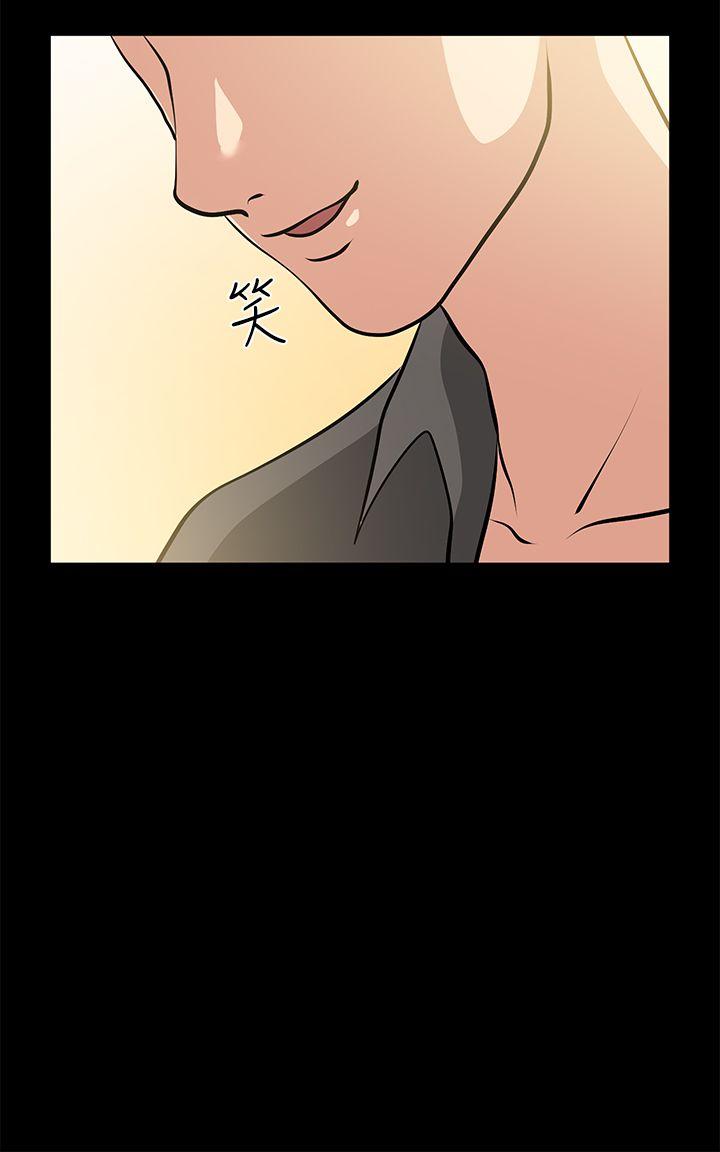 [韩国漫画] 朋友妻 剧情,熟女人妻,巨乳大奶#[36P]-3