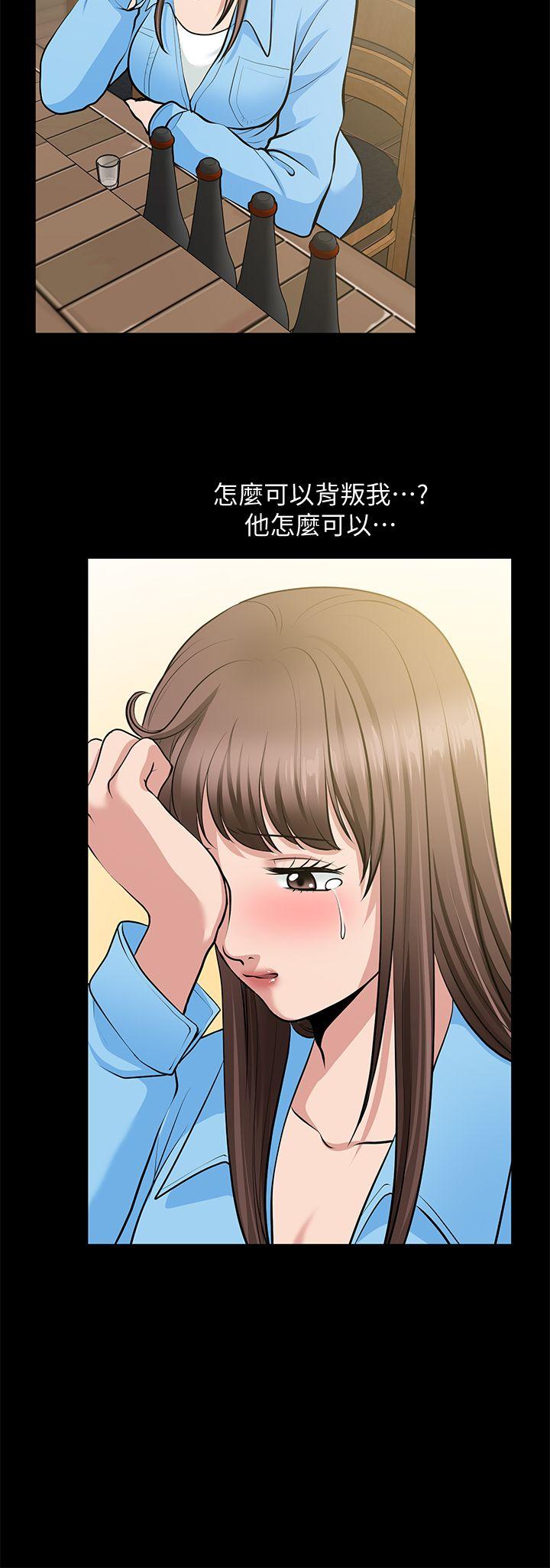 [韩国漫画] 朋友妻 剧情,熟女人妻,巨乳大奶#[36P]-5
