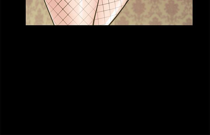 [韩国漫画] 朋友妻 剧情,熟女人妻,巨乳大奶#[43P]-14