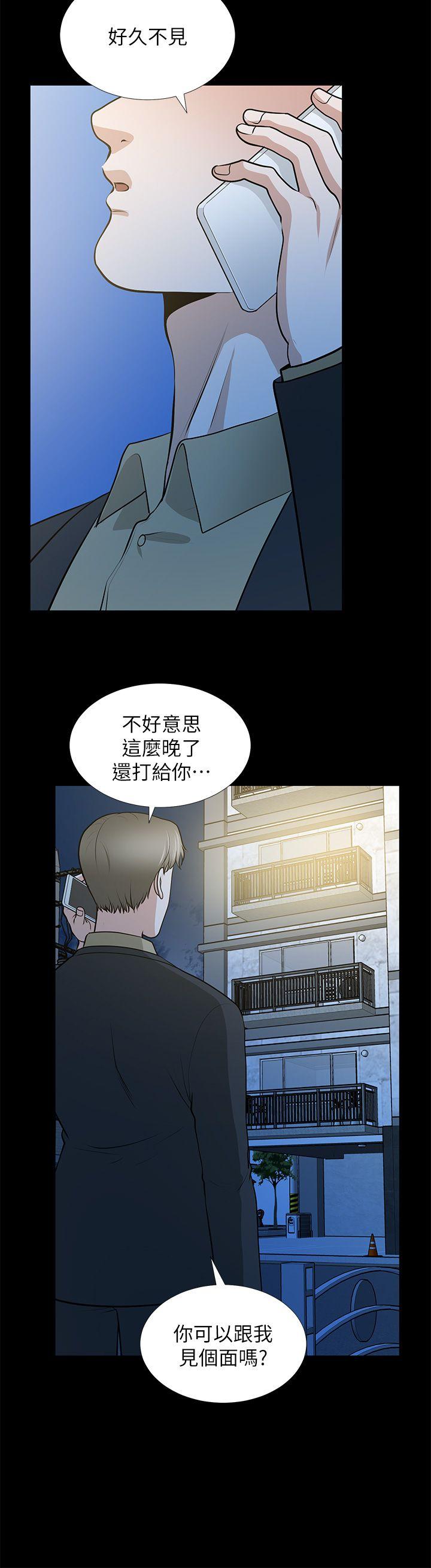[韩国漫画] 朋友妻 剧情,熟女人妻,巨乳大奶#[37P]-32