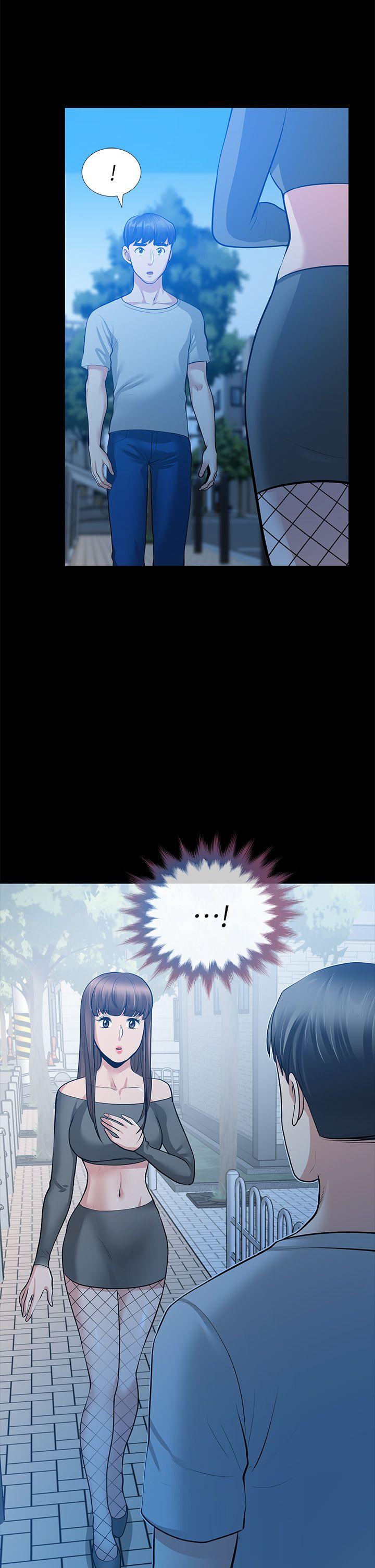 [韩国漫画] 朋友妻 剧情,熟女人妻,巨乳大奶#[41P]-18