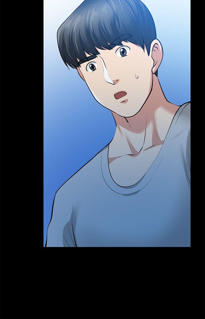 [韩国漫画] 朋友妻 剧情,熟女人妻,巨乳大奶#[41P]-24