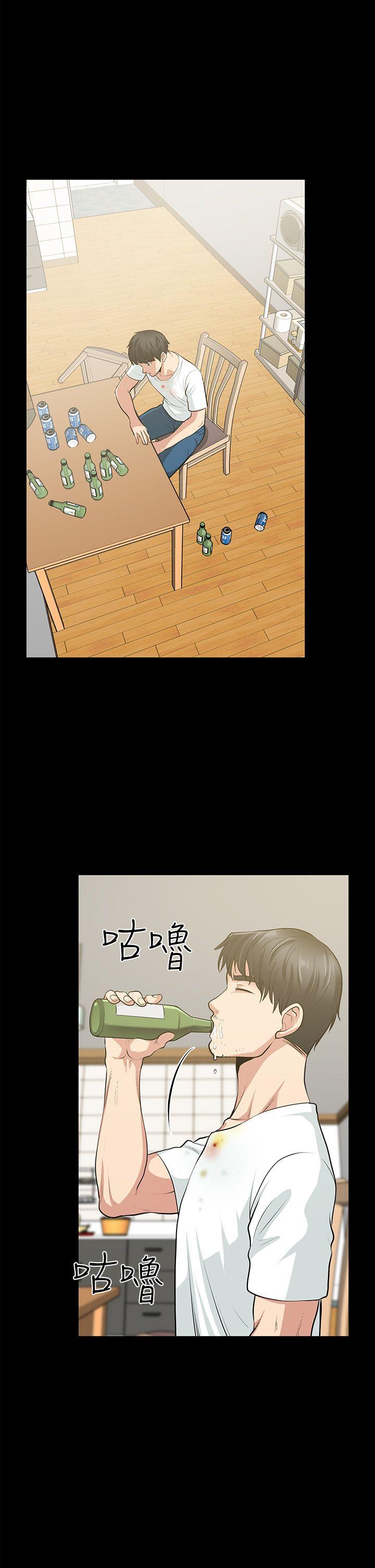 [韩国漫画] 朋友妻 剧情,熟女人妻,巨乳大奶#[53P]-38