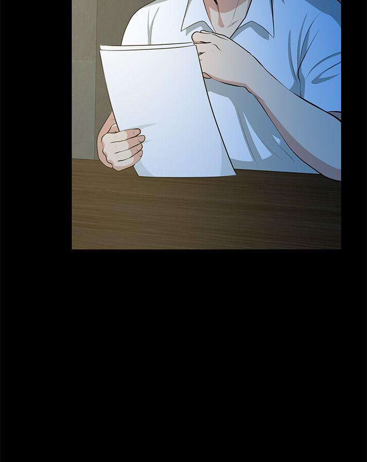 [韩国漫画] 朋友妻 剧情,熟女人妻,巨乳大奶#[53P]-8