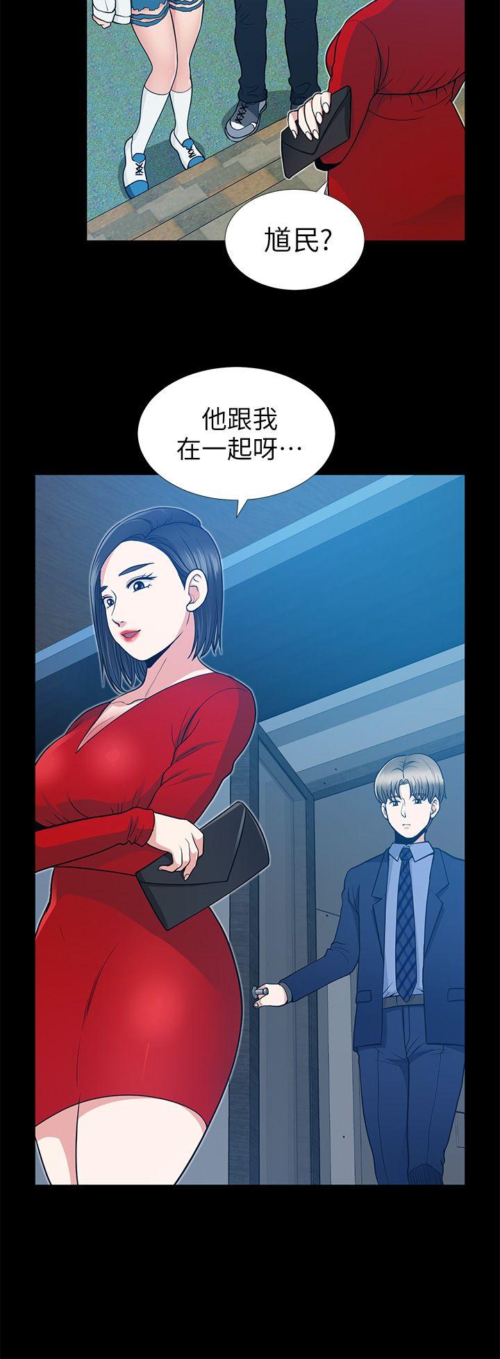 [韩国漫画] 朋友妻 剧情,熟女人妻,巨乳大奶#[38P]-10