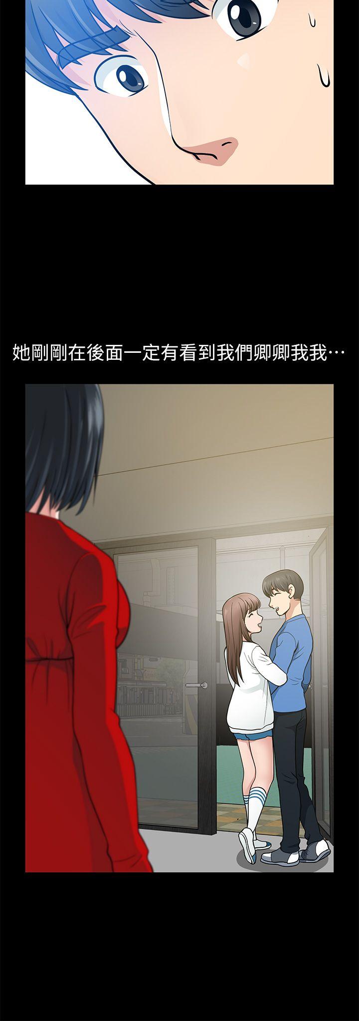 [韩国漫画] 朋友妻 剧情,熟女人妻,巨乳大奶#[38P]-6