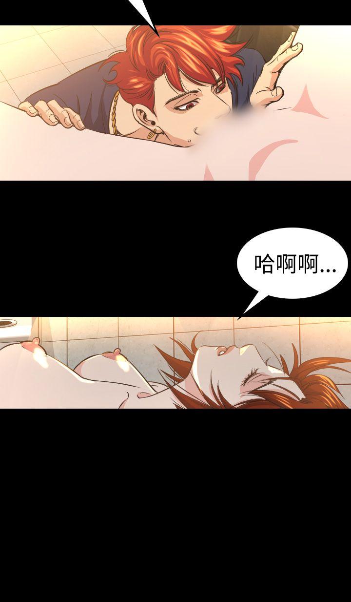 [韩国漫画] 危险性赌注 剧情,巨乳大奶#[42P]-41