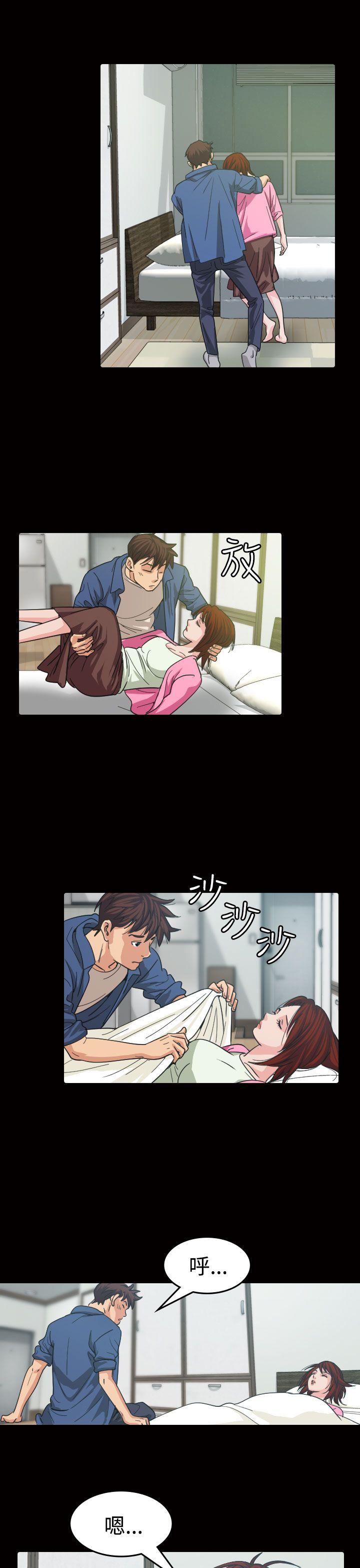 [韩国漫画] 危险性赌注 剧情,巨乳大奶#[36P]-11