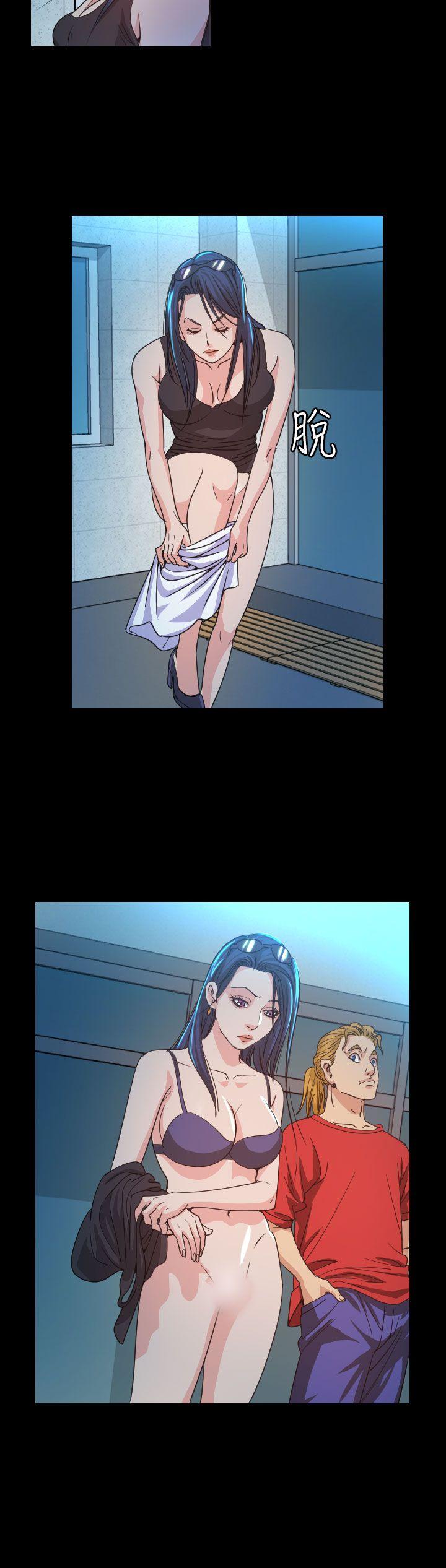 [韩国漫画] 危险性赌注 剧情,巨乳大奶#[36P]-20