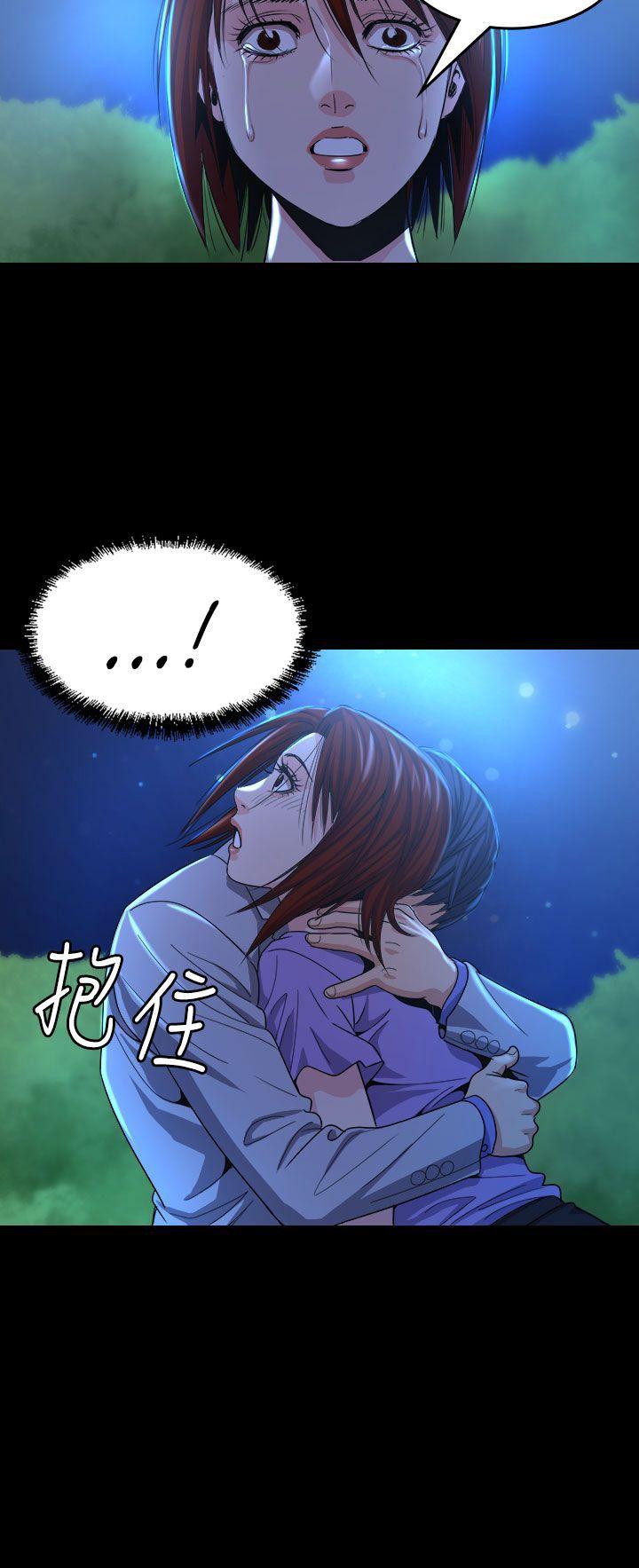 [韩国漫画] 危险性赌注 剧情,巨乳大奶#[22P]-22