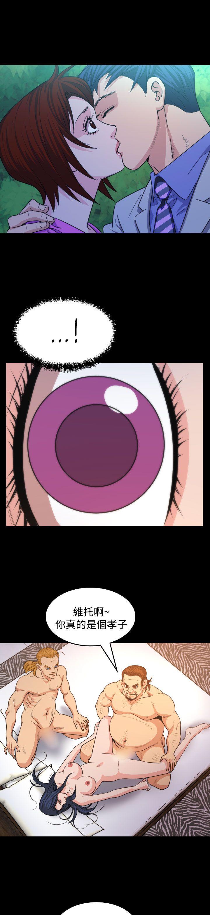 [韩国漫画] 危险性赌注 剧情,巨乳大奶#[23P]-1