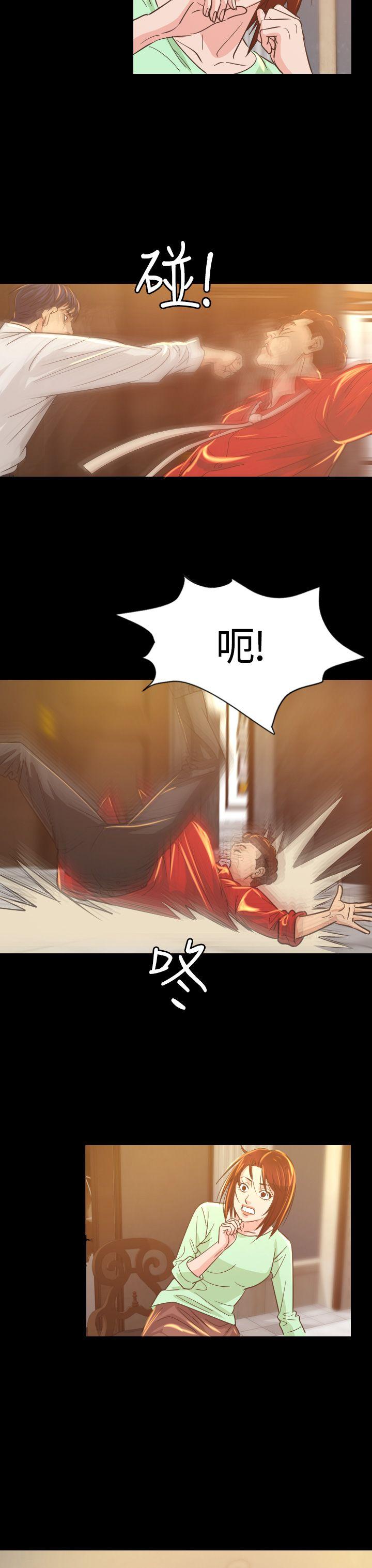 [韩国漫画] 危险性赌注 剧情,巨乳大奶#[45P]-33