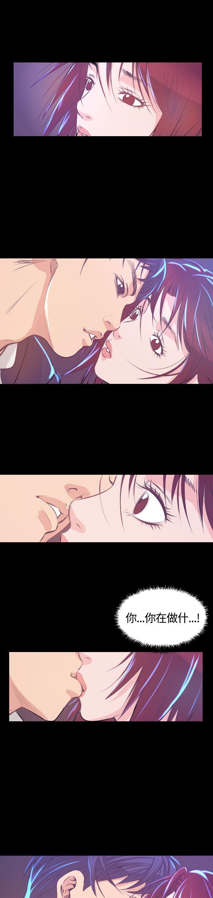 [韩国漫画] 危险性赌注 剧情,巨乳大奶#[45P]-44