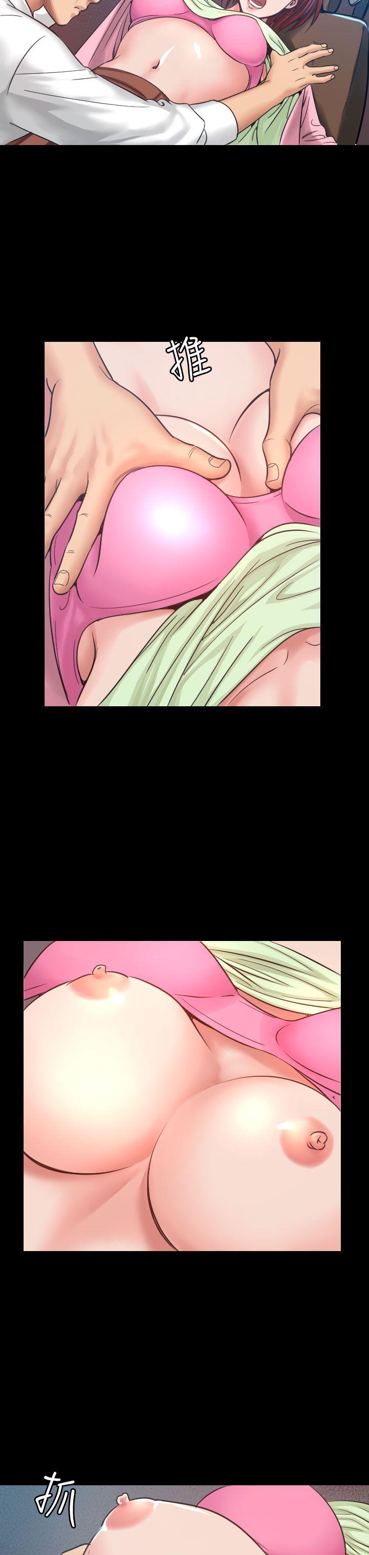 [韩国漫画] 危险性赌注 剧情,巨乳大奶#[39P]-14