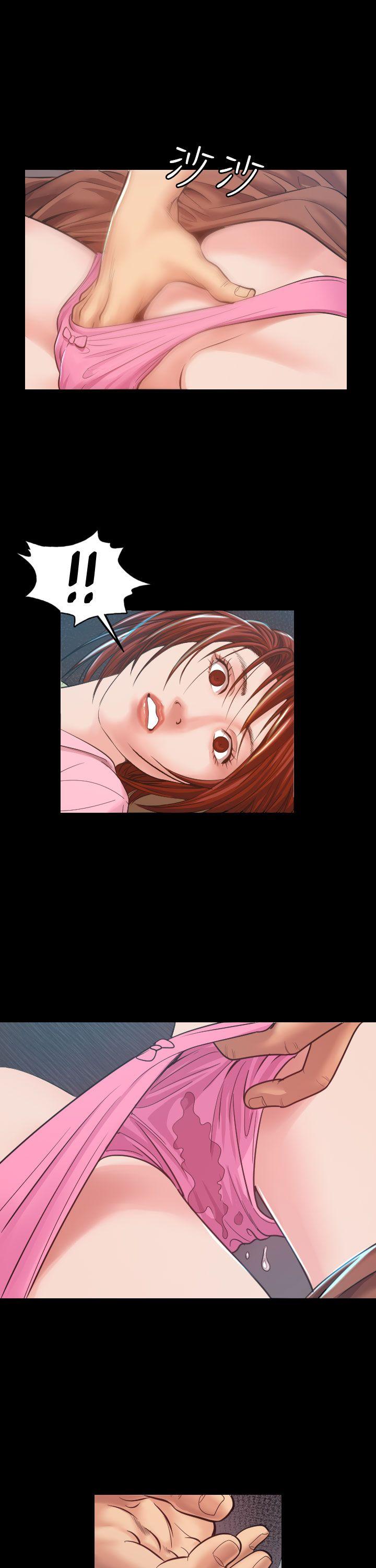 [韩国漫画] 危险性赌注 剧情,巨乳大奶#[39P]-18