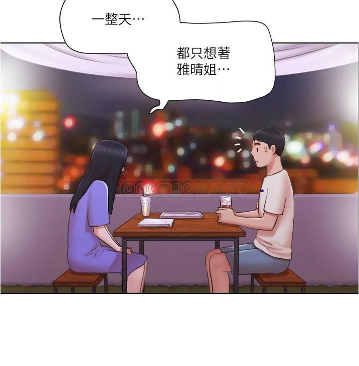 [韩国漫画] 单身女子公寓 剧情,熟女人妻, 女学生#[24P]-18