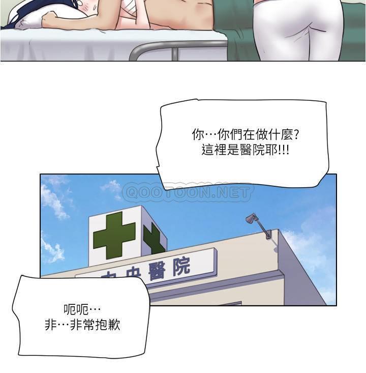 [韩国漫画] 单身女子公寓 剧情,熟女人妻, 女学生#[26P]-23