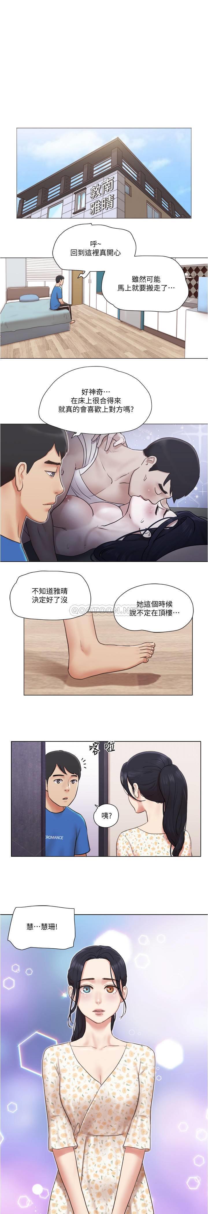 [韩国漫画] 单身女子公寓 剧情,熟女人妻, 女学生#[26P]-24