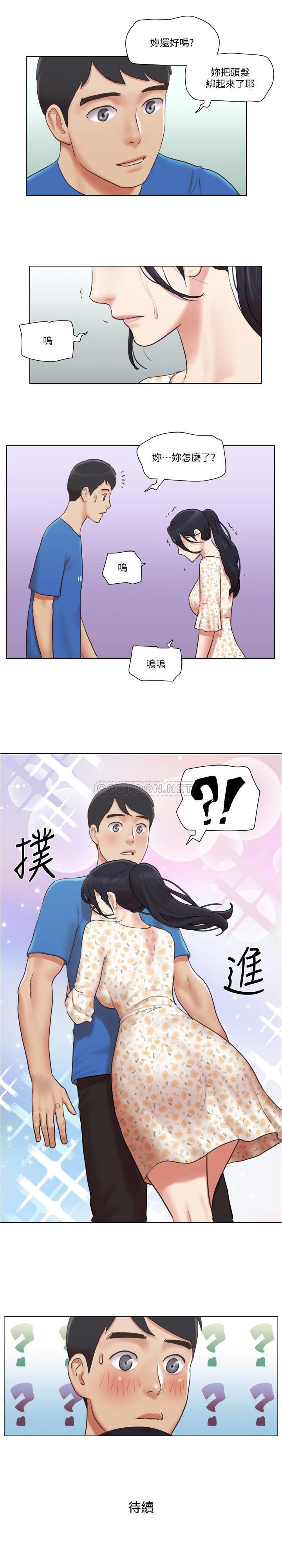 [韩国漫画] 单身女子公寓 剧情,熟女人妻, 女学生#[26P]-26