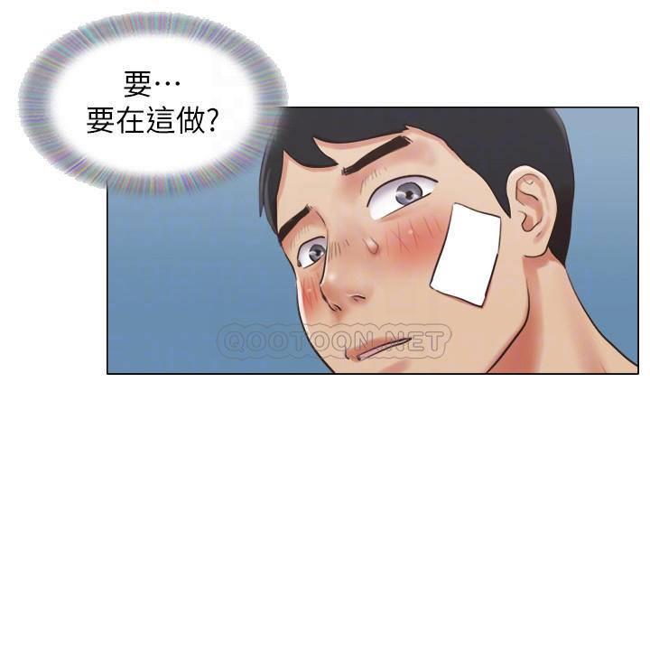 [韩国漫画] 单身女子公寓 剧情,熟女人妻, 女学生#[26P]-3