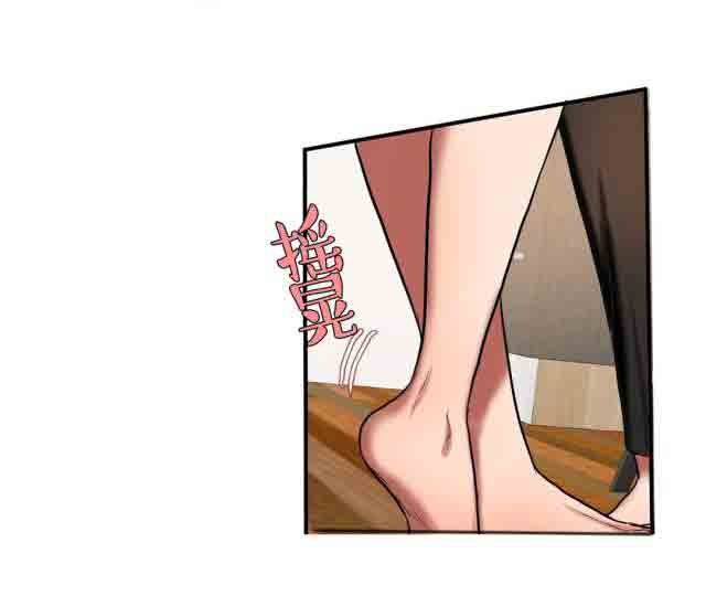 [韩国漫画] 两代人的味道 爱情,熟女人妻,巨乳大奶#[9P]-3
