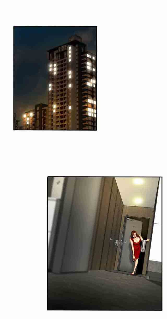[韩国漫画] 两代人的味道 爱情,熟女人妻,巨乳大奶#[12P]-1