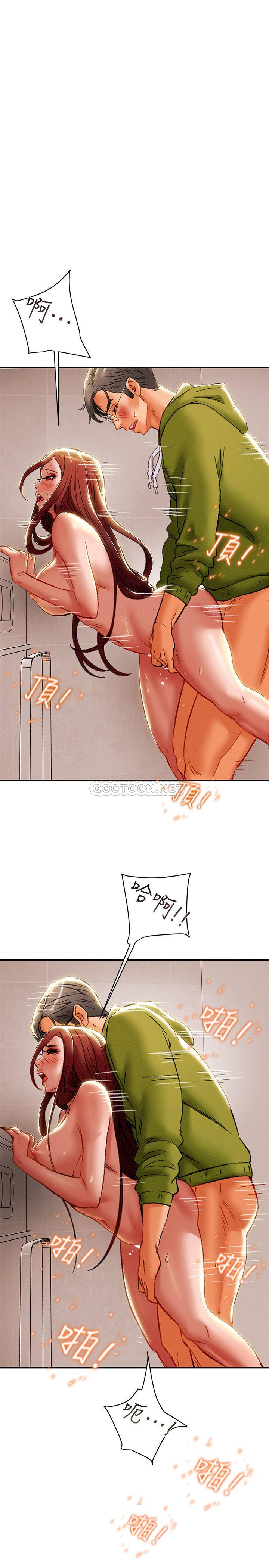 [韩国漫画] 纯情女攻略计划 剧情,巨乳大奶,女学生,不伦#[41P]-38