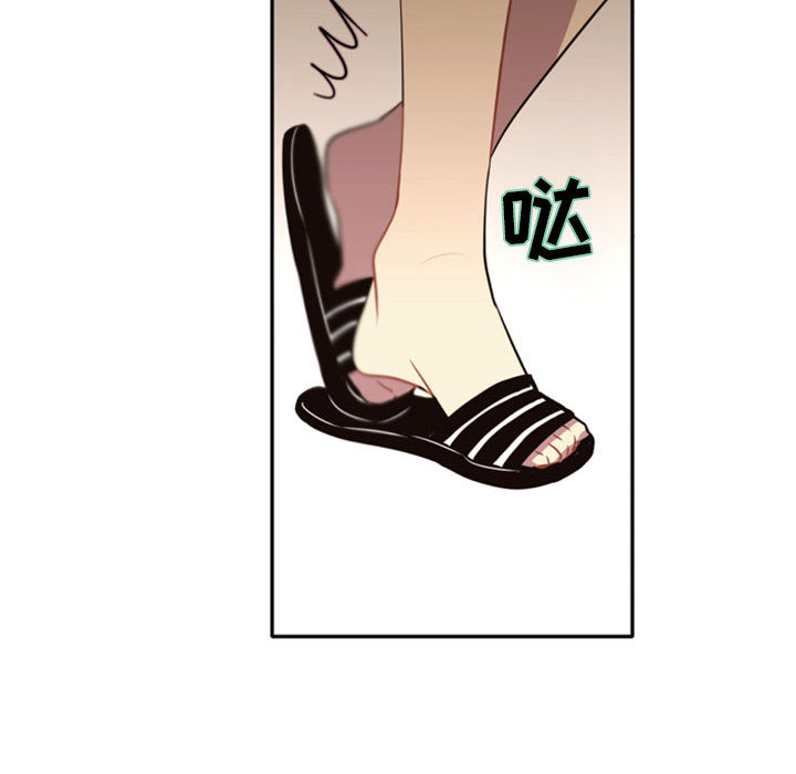 [韩国漫画] 需要纯情 爱情,巨乳大奶#[141P]-120