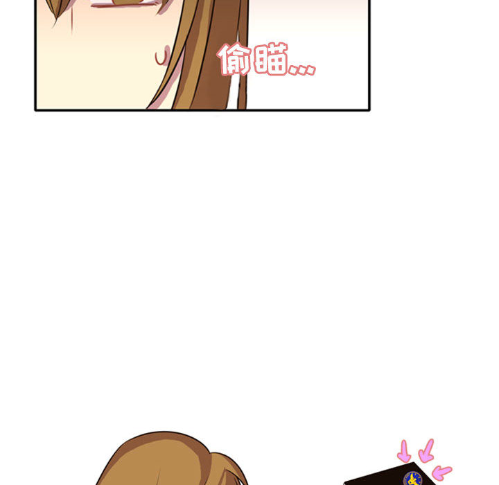 [韩国漫画] 需要纯情 爱情,巨乳大奶#[141P]-134