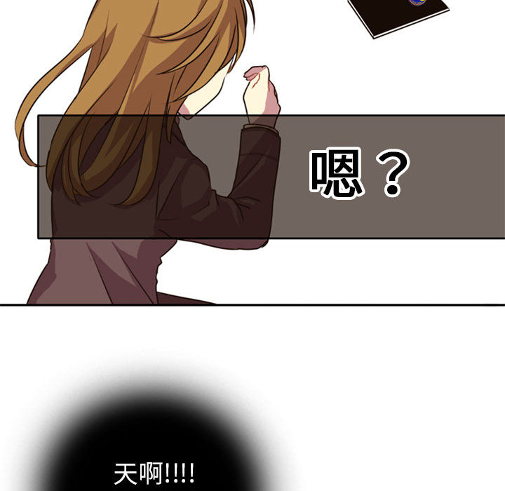 [韩国漫画] 需要纯情 爱情,巨乳大奶#[141P]-135