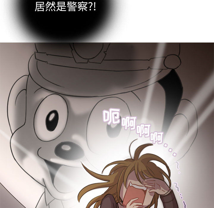 [韩国漫画] 需要纯情 爱情,巨乳大奶#[141P]-136