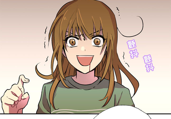 [韩国漫画] 需要纯情 爱情,巨乳大奶#[141P]-2