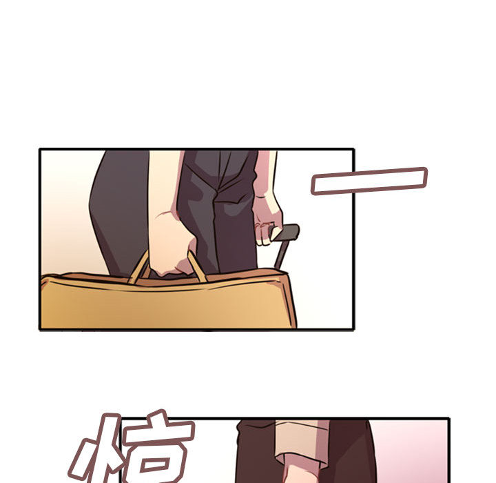 [韩国漫画] 需要纯情 爱情,巨乳大奶#[141P]-22