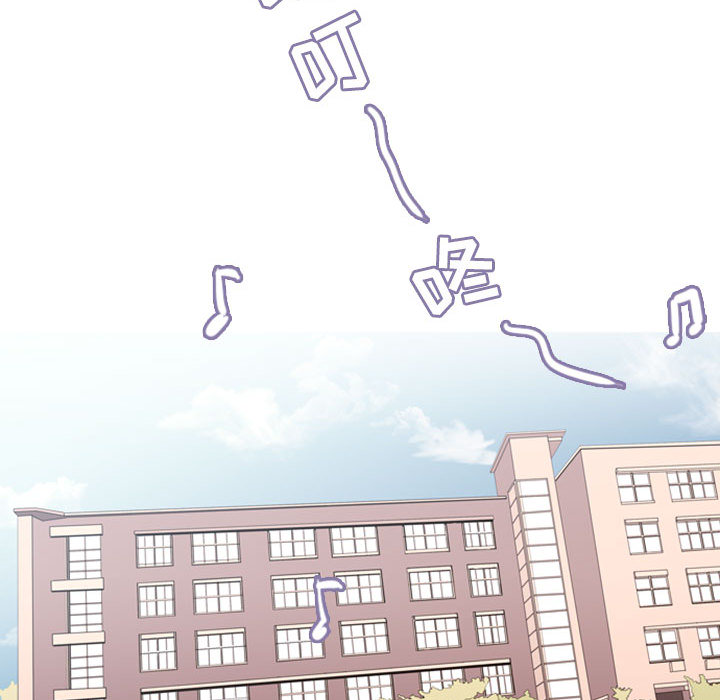 [韩国漫画] 需要纯情 爱情,巨乳大奶#[141P]-36
