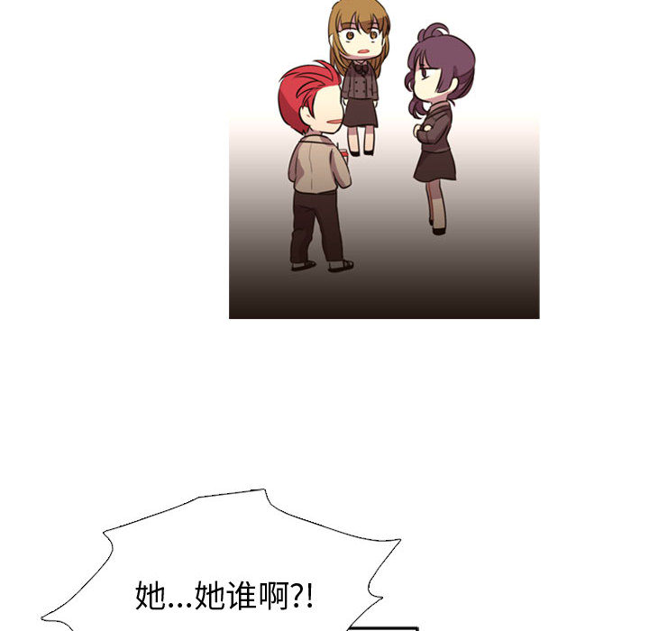 [韩国漫画] 需要纯情 爱情,巨乳大奶#[141P]-41