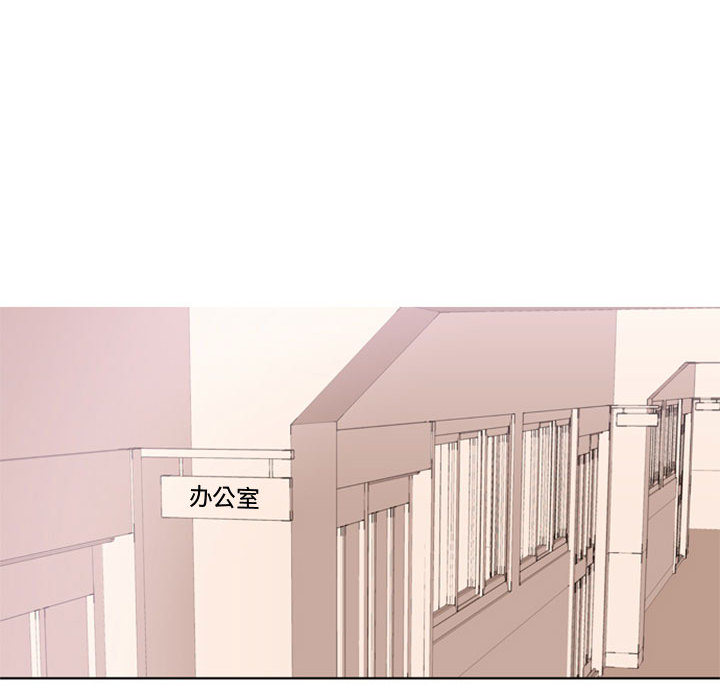 [韩国漫画] 需要纯情 爱情,巨乳大奶#[141P]-87