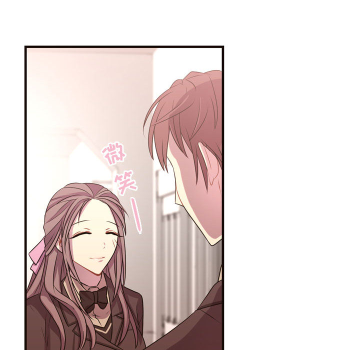 [韩国漫画] 需要纯情 爱情,巨乳大奶#[88P]-83