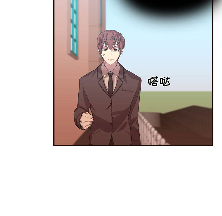 [韩国漫画] 需要纯情 爱情,巨乳大奶#[95P]-27
