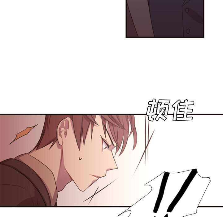 [韩国漫画] 需要纯情 爱情,巨乳大奶#[95P]-29